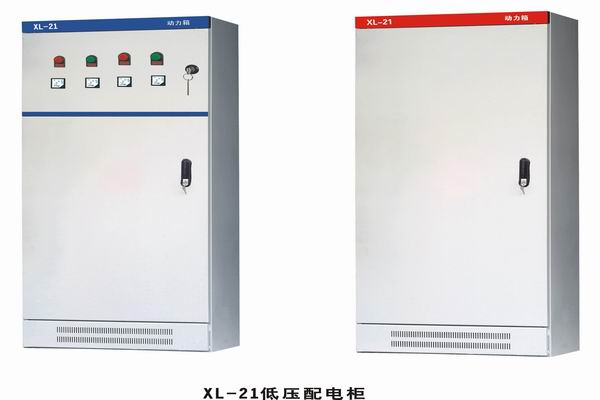 兴业3683配电-3683谈谈防水配电箱检修